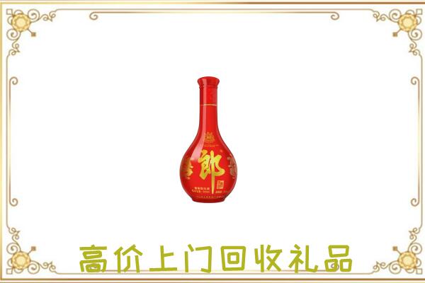 崇左附近回收红花郎