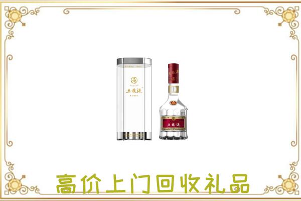 崇左周边回收五粮液酒
